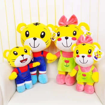 Candice guo pliušinis žaislas suffed lėlės animacinių filmų gyvūnų Qiaohu tigras draugas xiaohua sesuo šeimos narys-kūdikio gimtadienio dovana metu 1pc