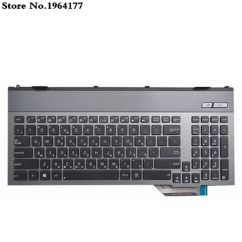 Naujas hebrajų Klaviatūros ASUS G55 G57 G55VW G55V G57V G57VW G57J G57JK HB nešiojamojo kompiuterio klaviatūra
