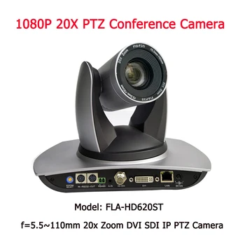 1080p60 HD-SDI 1080P DVI Vaizdo Konferencijoje IP PTZ Kamera, 20X Optinis Priartinimas-live transliacijos transliacijos sistemos