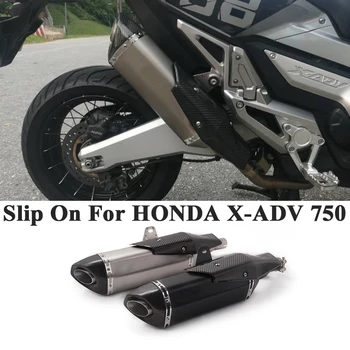 Visą Sistemą HONDA X-ADV750 X-ADV 750 ADV 750 2018 2019 Motociklo Išmetimo Pabėgti Vidurio Link Vamzdis Duslintuvo Kolektoriaus užsivilkti