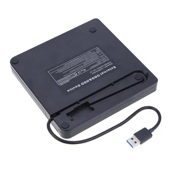 Išorinis CD-ROM DVD-RW VCD Grotuvas Optinis įrenginys Rašytojas дисковод PC Kompiuteris, USB 3.0 DVD привод išorės DVD Nešiojamas kompiuteris