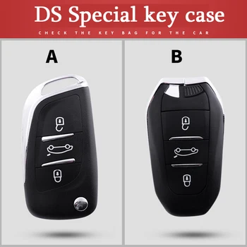 Natūralios odos Automobilių klavišą atveju Citroen DS6/DS5/DS3/DS4/DS7 5LS/DS 4S Cinko lydinys key chain apsaugoti pagrindinius padengti Auto priedai