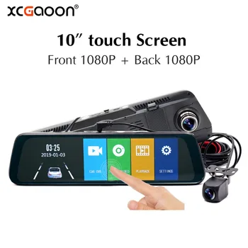 XCGaoon 10 colių Dual 1080P Touch Screen Automobilinis DVR Galinio vaizdo Veidrodėlis Brūkšnys Kameros, Automobilių Kameros objektyvas Vaizdo įrašymas
