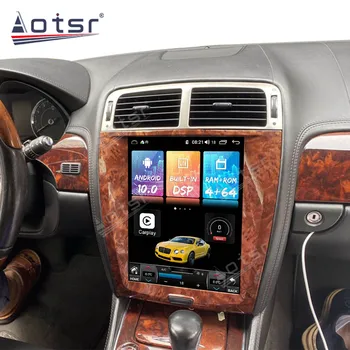 128G Carplay Tesla Ekranas Android 10 Automobilio Multimedijos Grotuvo Jaguar XK XKR S XKR-S GPS Navigacija, Garso Radijo stereo galvos vienetas