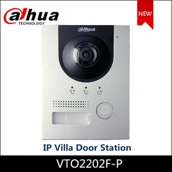 Dahua IP Villa Durų Stotis CMOS 2MP kamera VTO2202F-P Naktinio matymo balso indikatorius, Suderinamas su VTH2421FB-P VTH5222CH-S1