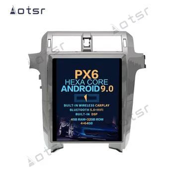4+128GB Android 9.0 Automobilių GPS Navigacija Lexus GX400 Už Lexus GX460 2010 m. 2011 m. 2012 m. 2013 m-2016 m. headunit multimedia player