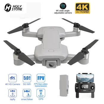 Šventosios Akmens HS510 GPS Drone Su Kamera HD 