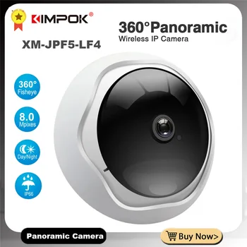 KIMPOK 5MP XM 360 degre panoraminis Belaidžio Panoraminį Fotoaparatą Tinklo WiFi Fisheye Apsaugos, IP Kamera, Built-in MIC