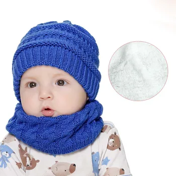 HanXi New Baby Vaikams Žiemos Skrybėlę Kepuraitė Šalikas Žiedas Mados Mezgimo Modelio Minkštos Vilnos Skullies 0-3years Vaikų Berniukų Mergaičių