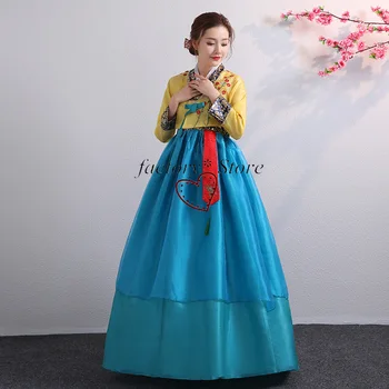 Hanbok Moterų Šokių Tinka Kostiumas Kostiumas korėjos Kostiumas Tradicinių Miss Teismas Korėjos Nacionalinės Choras Etape Kostiumai