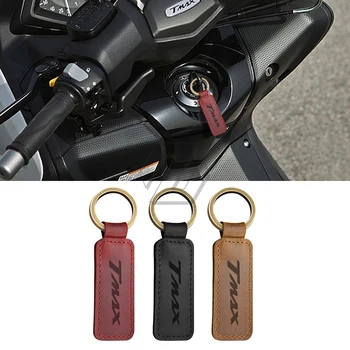 Motociklo Keychain karvės odos Raktų Žiedas Atveju Motoroleris Yamaha Tmax T-max Modeliai
