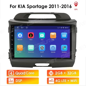 4G LTE Už Kia Sportage 3 SL 2010 - 2016 Automobilio Radijo Multimedia Vaizdo Grotuvas, Navigacija, GPS Android 