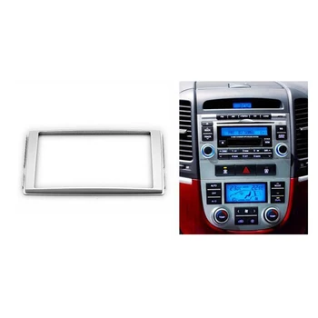 Dvigubo Din Stereo Pultas, skirtas Hyundai Santa Fe 2006-2012 Fasciją Radijo Brūkšnys DVD Montavimas, Montavimas, Apdailos Rinkinys Veido Rėmas