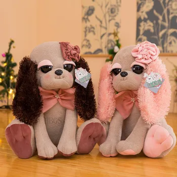 Didelėmis akimis šuo, pliušinis žaislas, minkšti kimštiniai šuns žaislas gera valentino dovanos draugei, 35cm/13.77