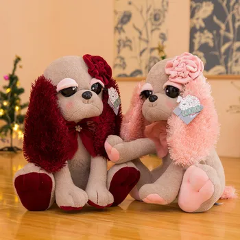 Didelėmis akimis šuo, pliušinis žaislas, minkšti kimštiniai šuns žaislas gera valentino dovanos draugei, 35cm/13.77