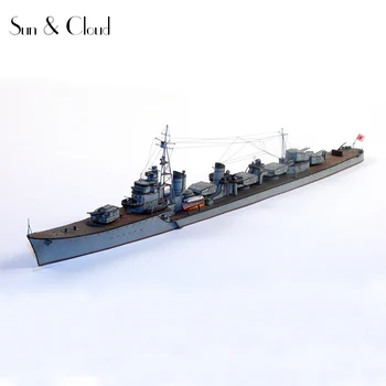 Popieriniai laivai, 1:400 3D Japonijos Eskadrinis minininkas Shimakaze Laivas, Valtis, Popieriniai Surinkti Rankų Darbo Dėlionė 