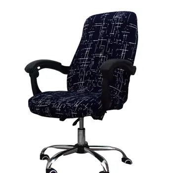 Universalus Biuro Kėdė Padengti Spandex Dulkėms Sėdynės Padengti Sukasi Kompiuterio Kėdė Nuimamas Elastinga Kėdė Apsaugos Atveju
