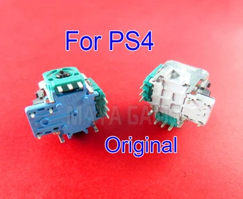 30pcs Originalus Sony PlayStation 4 PS4 DualShock 4 Belaidis Valdiklis 3D Rokeris Analog Joystick Pakeitimo