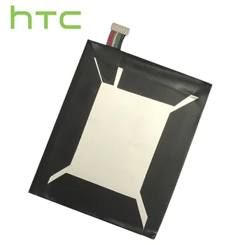 Originalus B2PST100 2200mAh Baterija HTC Desire 530 630 650 D530U 628