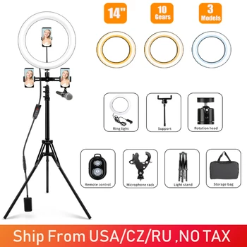 14 colių LED Šviesos Žiedas Selfie Šviesos Žiedas Lempos Fotografijos Ringlight su Trikoju / telefono laikiklis/ Maišas / Nuotolinio Valdymo pulto Tik Tok
