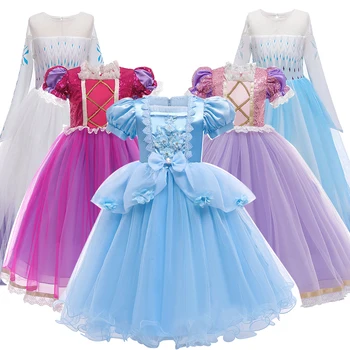 2021 Naujas Vasaros Mergina Suknelė Mergaitėms Vestidos Cosplay Mergina Drabužius Gimtadienio Princesė Dress Vaikai Kostiumas Suknelė 2 Princesė Suknelė