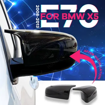 Ryškiai Dažytos pusės Blizgus Juodas M stiliaus galinio vaizdo Veidrodis padengti Kepurės Pakeitimo BMW x5 E70 
