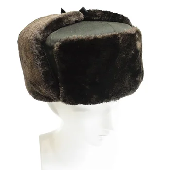Žiemą Vyrai Moterys Skrybėlę Tirštėti Dirbtiniais Kailiais Išlaikyti Šiltas Lauko Vėjo rusijos Bombonešis Skrybėlės Earflap Ausų Atvartais Bžūp SER88
