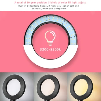 Selfie Lempos Užpildyti Šviesos 64 LED Šviesos Žiedas Apvalios Selfie Kamera, Lempa Nuotolinio Valdymo 10 Lygių Pasukti 360 Kampu pasirodymą Gyvai