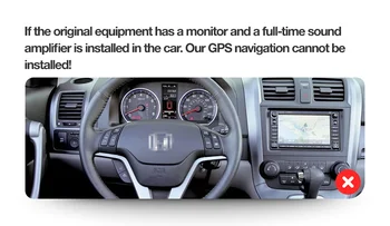 Stereo imtuvas-Automobilio radijo Headunit Garso Honda CRV CR-V 3 RE 2006-2012 Android 10.0 car navigator daugialypės terpės Grotuvas, 2 din
