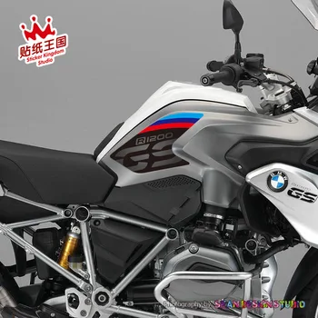 Už Motorrad R1200GS 2013 m. 2016 m. rinkinį bakas trinkelės, Motociklų lipdukas, Decal Vandeniui M 23