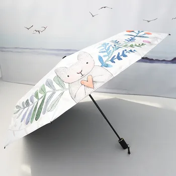 Skėtis nuo Lietaus Moterų Ginkmedžių lapų Vėjo Skėčiai Moterų UV Apsauga, skėtis Geltona Vyrų Kalėdų Dovana Verslo atvirkštinį