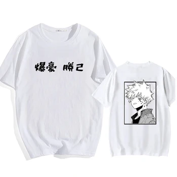 Anime Bakugou Katsuki Unisex Marškinėliai Harajuku Mano Herojus Akademinės Bendruomenės T-Shirt Streetwear Vasaros Viršūnes Plius Dydis