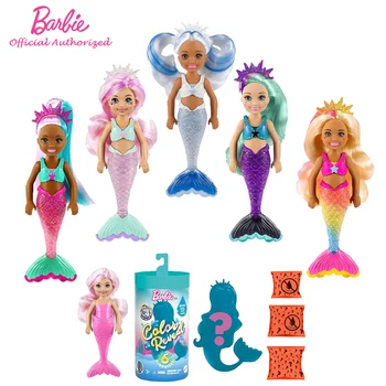 Originalias Barbie Prekės Spalvą Vandens Atskleisti 