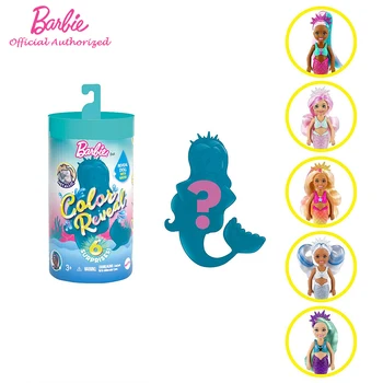 Originalias Barbie Prekės Spalvą Vandens Atskleisti 