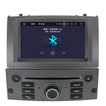 Android 9.0 Automobilio Radijo Player Multimedia Stereo Peugeot 407 2004 m. 2005 m. 2010 M. Auto Audio, DVD Video, GPS, WIFI, BLuetooth, Navigacija