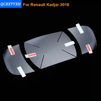 Automobilio Stilius Automobilio prietaisų Skydelyje Dažų Apsaugos PET Plėvelė Renault Kadjar 2016 Šviesos perdavimo 4H Scratchproof Priedai