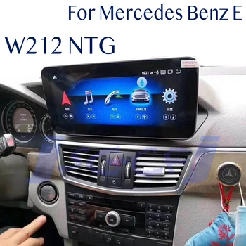 Mercedes Benz E 300 200 250 350 400 500 550 63 MB W212 Navi Automobilio Stereo Audio Navigacijos GPS Android 10.25 12.5 Jutiklinis Ekranas
