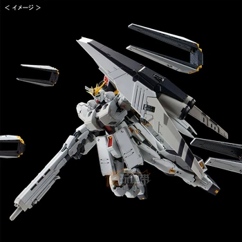 BANDAI PB Gundam Modelis RG 1/144 RX 93 V NU SAZABI GUNDAM DN Amuro Ray CCA Šarvai Unchained Mobiliojo Tiktų Vaikams, Žaislai