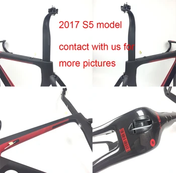 2020 S5 VWD Anglies Kelių Kadrų pigūs visas Anglies Dviračių Rėmai juoda raudona daug spalvų dviračių sistemą, 48cm 51cm 54cm 56cm 58