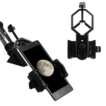 Universalus Mobiliojo Telefono Adapteris Mount Monokuliariniai Mikroskopu Priedai Pritaikyti Teleskopas Mobilus Telefonas Clip Priedų Laikiklis