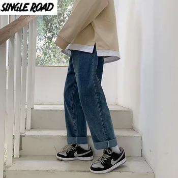 SingleRoad Vyrai Džinsai Vyrams 2021 Negabaritinių Pločio Kojų Kelnės Korėjos Stiliaus Džinsinis Harajuku Japonijos Streetwear Mėlyna Baggy Jeans Vyrams