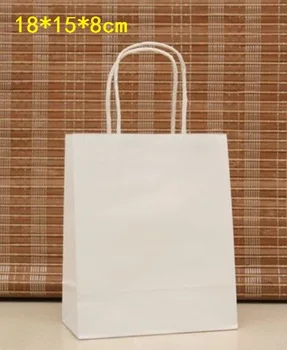 40PCS Elegantiškas Balto Popieriaus dovanų maišelis Mažas dydis Kraft dovanų maišeliai su rankena Puikios Kokybės 18x15x8cm Didmeninės