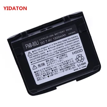 YAESU FNB-80Li Li-ion baterija 1500mAh už Vertex VX7R VX-5 VX-5R VX-6R VX-6E VXA-700 VXA-710 YAESU radijo baterija
