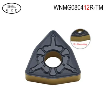 Aukštos kokybės WNMG0804 įterpti tinka Koreguoti medžiagos, štampavimas medžiagos, abrazyviniai standi,naudojamas su tekinimo įrankis svirtis