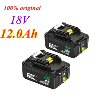 18V 12.0 Ah Įkraunamas Battery12000mAh Li-Ion Baterijos Pakeitimas Galios Įrankis, Akumuliatorius MAKITA BL1880 BL1860 BL1830+3A Įkroviklis