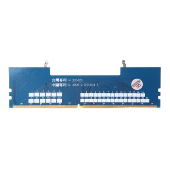 Nešiojamas DDR4 RAM Desktop Adapter Kortele Atminties Testeris, TODĖL DIMM, kad DDR4 Konverteris R9JA