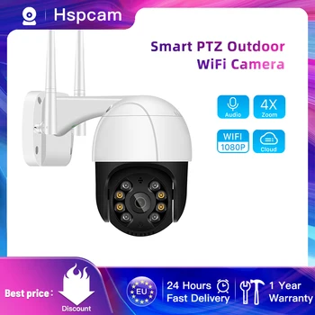 1080P PTZ Wi-fi IP Kamera Lauko 4X Skaitmeninis Priartinimas AI Žmogaus Aptikti Belaidę Kamerą H. 265 P2P ONVIF Garso 2MP Saugumo VAIZDO Kamera