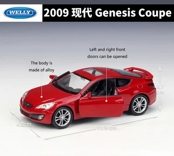 WELLY Diecast 1:36 Automobilių Simuliatorius Metalo 2009 M. Hyundai Genesis Coupe Modelio Automobilių Traukti Atgal, Automobilių Lieti Žaislas Automobilis Vaikams Dovanų Kolekcija