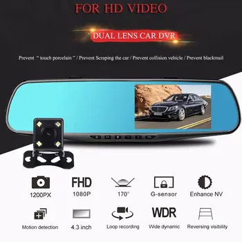 4.3 Colių HD Atbulinės eigos Vaizdo Vieno Ir Dvigubo Objektyvo Kamera galinio vaizdo Veidrodis 1080P Vairavimo Diktofonas, Automobilių Reikmenys