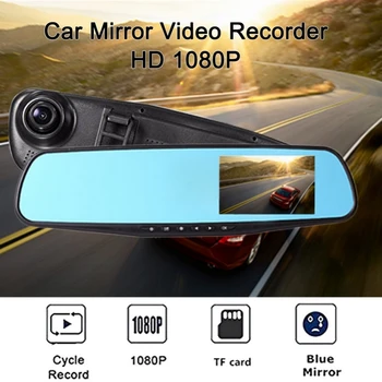 Automobilių DVR Brūkšnys Cam Automobilio galinio vaizdo Veidrodis Vairuotojo Diktofonas 1080P HD Mėlynas Ekranas Anti-Light 2.8 colių Stebėjimo Multi-language
